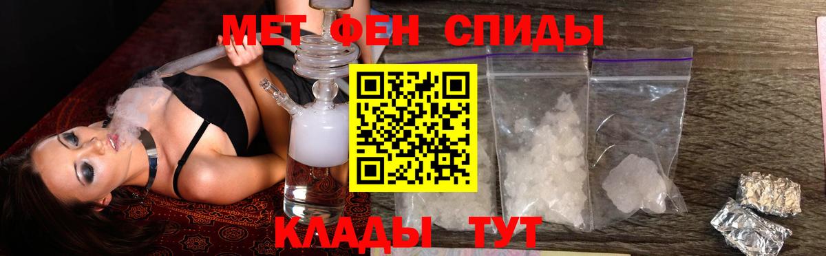 Балашиха  Amphetamine 98%  Amphetamine  Вход с VPN 