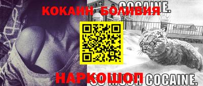 мефедрон мука Гай