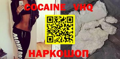 спайс Гагарин