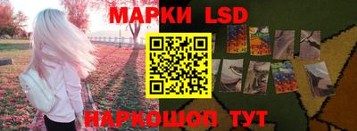 мефедрон мука Гай