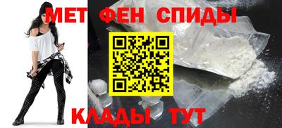спайс Гагарин