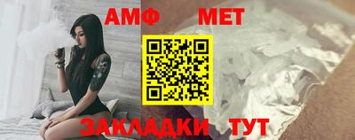 спайс Гагарин