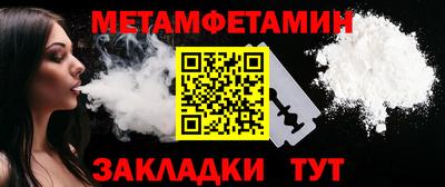 spice Гатчина