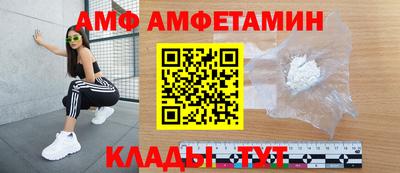 спайс Гагарин