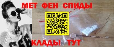spice Гатчина