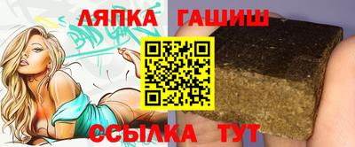 мефедрон мука Гай