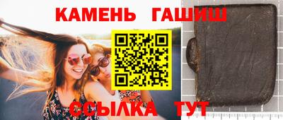 спайс Гагарин